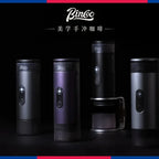  Electric Coffee Maker